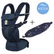 画像1: ErgoBabyCarrier オムニ ブリーズ ミッドナイトブルー 専用カバーセット（本体SG＋専用カバー／スターダストダークネイビー） (1)