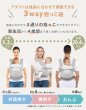 画像10: 【限定販売】ErgobabyCarrier エルゴ アダプト ソフトタッチ SG／パールグレー【エルゴベビー最新シリーズ ADAPT SoftTouch】 (10)