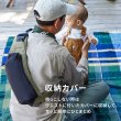 画像6: ErgobabyCarrier エルゴ アウェイ／グラファイトグレー【エルゴベビー最新シリーズ AWAY】 (6)