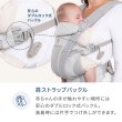 画像6: ErgoBabyCarrier オムニ ブリーズ SG スレートブルー【エルゴベビー最新シリーズ OMNI Breeze】 (6)