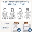 画像10: ErgoBabyCarrier オムニ ブリーズ SG キャメルブラウン【エルゴベビー OMNI Breeze】 (10)