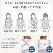 画像9: ErgoBabyCarrier オムニ ブリーズ SG グラファイトグレー【エルゴベビー最新シリーズ OMNI Breeze】 (9)