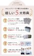 画像8: ErgoBabyCarrier オムニ ブリーズ キャメルブラウン 専用カバー付き3点セット（本体SG＋専用カバー＋よだれパッド／スターダスト ベージュ） (8)