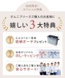 画像7: ErgoBabyCarrier オムニ ブリーズ ミッドナイトブルー 専用カバー付き3点セット（本体SG＋専用カバー＋よだれパッド／ネイビーストライプ） (7)