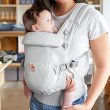 画像12: ErgoBabyCarrier アダプト ソフトタッチ パールグレー  専用カバー付き3点セット（本体SG＋専用カバー＋よだれパッド/スターダストグレー） (12)