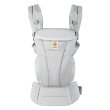 画像3: ErgoBabyCarrier オムニ ドリーム パールグレー 専用カバー付き3点セット（本体SG＋専用カバー＋よだれパッド／スターダストグレー） (3)