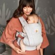 画像12: ErgoBabyCarrier オムニ ドリーム パールグレー 専用カバー付き3点セット（本体SG＋専用カバー＋よだれパッド／スターダストグレー） (12)