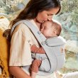 画像13: 【限定販売】ErgoBabyCarrier オムニ ドリーム SG パールグレー【エルゴベビー OMNI Dream】 (13)