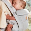 画像11: ErgoBabyCarrier オムニ ドリーム パールグレー 専用カバセット（本体SG＋専用カバー／ジオメトリー） (11)