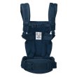 画像4: ErgoBabyCarrier オムニ ドリーム ミッドナイトブルー 専用カバー付き3点セット（本体SG＋専用カバー＋よだれパッド／スターダスト ネイビー） (4)