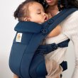 画像11: ErgoBabyCarrier オムニ ドリーム ミッドナイトブルー 専用カバーセット（本体SG＋専用カバー／ジオメトリー） (11)