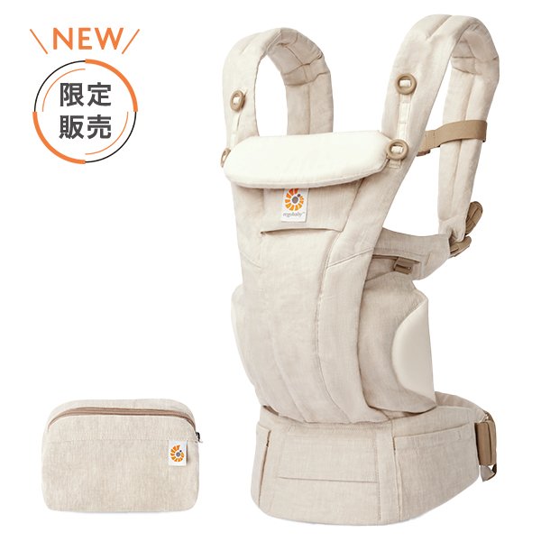 画像1: ErgoBabyCarrier オムニ ドリーム SG ナチュラルリネン【エルゴベビー OMNI Dream】 (1)