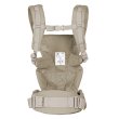 画像3: ErgoBabyCarrier オムニ ドリーム SG ソフトオリーブ【エルゴベビー最新シリーズ OMNI Dream】 (3)