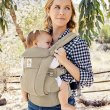 画像10: ErgoBabyCarrier オムニ ドリーム ソフトオリーブ 専用カバーセット（本体SG＋専用カバー／スターダストホワイト） (10)