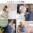 画像12: ErgobabyCarrier EMBRACE SoftAir エルゴベビー エンブレース ソフトエア / ソフトグレー (12)