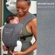 画像2: ErgobabyCarrier EMBRACE SoftAir エルゴベビー エンブレース ソフトエア / ウォッシュドブラック (2)