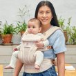 画像15: ErgoBabyCarrier オムニ ブリーズ クリームフラワーレース 専用カバー付き3点セット（本体SG＋専用カバー＋よだれパッド／ダブルガーゼ アイボリー） (15)