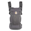 画像3: ErgoBabyCarrier オムニ ブリーズ グラファイトグレー 専用カバーセット（本体SG＋専用カバー／ブラックストライプ） (3)