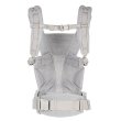 画像4: ErgoBabyCarrier オムニ ブリーズ パールグレー 専用カバーセット（本体SG＋専用カバー／ ジョセフィンズガーデン アイボリー） (4)