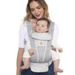 画像11: ErgoBabyCarrier オムニ ブリーズ パールグレー 専用カバー付き3点セット（本体SG＋専用カバー＋よだれパッド／ジョセフィンズガーデン アイボリー） (11)