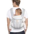 画像11: ErgoBabyCarrier オムニ ブリーズ パールグレー あったか防寒2点セット（オムニ ブリーズ+マルチプル防寒ケープ / グレー） (11)