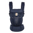 画像2: ErgoBabyCarrier オムニ ブリーズ SG ミッドナイトブルー【エルゴベビー最新シリーズ OMNI Breeze】 (2)