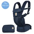 画像2: ErgoBabyCarrier オムニ ブリーズ ミッドナイトブルー 専用カバーセット（本体SG＋専用カバー／スターダストネイビー） (2)