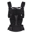 画像4: ErgoBabyCarrier オムニ ブリーズ オニキスブラック 専用カバーセット（本体SG＋専用カバー／スターダストブラック） (4)