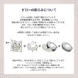 画像4: 【10月上旬頃より順次発送】ErgoBaby エルゴベビー ナチュラルカーブ ナーシングピロー/ムーンライトグレー (4)