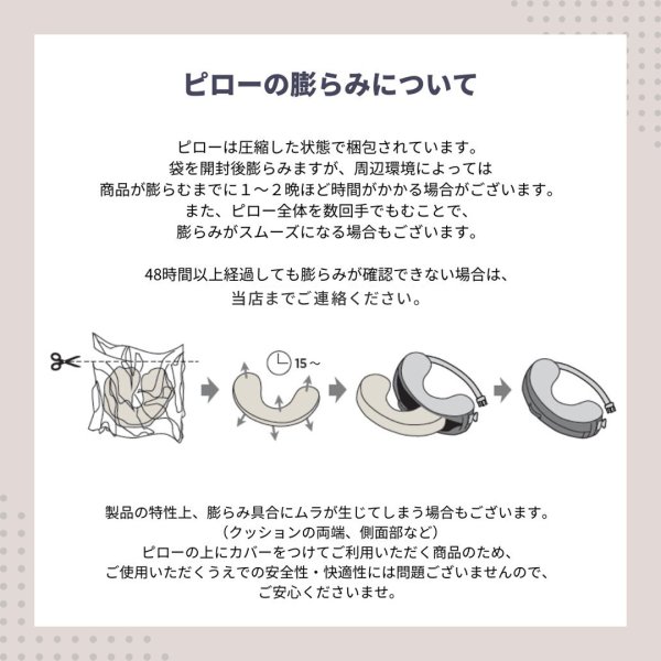 画像5: ErgoBaby エルゴベビー ナチュラルカーブ ナーシングピロー/グレー (5)
