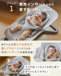 画像11: ErgoBaby EVOLVE エルゴベビー エボルブ バウンサー ブラッシュピンク (11)