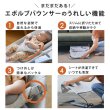 画像15: ErgoBaby EVOLVE エルゴベビー エボルブ バウンサー ブラッシュピンク (15)