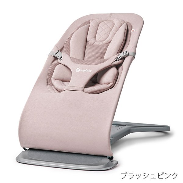 画像1: ErgoBaby EVOLVE エルゴベビー エボルブ バウンサー ブラッシュピンク (1)