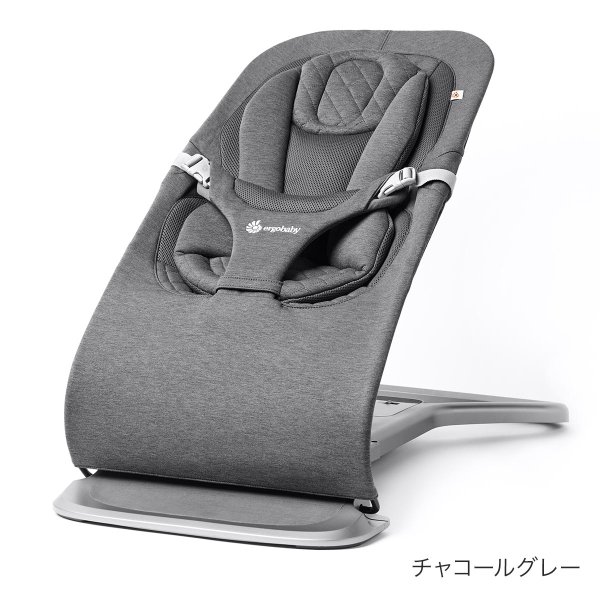 画像1: ErgoBaby EVOLVE エルゴベビー エボルブ バウンサー チャコールグレー (1)