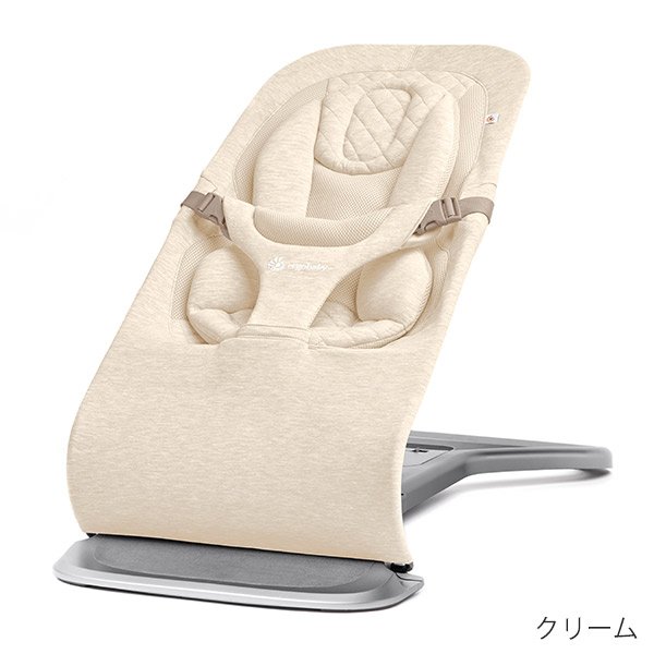 画像1: ErgoBaby EVOLVE エルゴベビー エボルブ バウンサー クリーム (1)