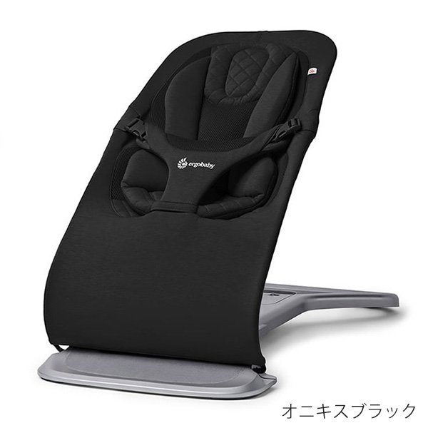 ErgoBaby EVOLVE エルゴベビー エボルブ バウンサー オニキスブラック