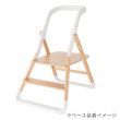 画像2: ErgoBaby EVOLVE エルゴベビー エボルブ キッチンヘルパー / ナチュラルウッド (2)