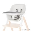 画像3: ErgoBaby EVOLVE エルゴベビー エボルブ ハイチェア ナチュラルウッド (3)