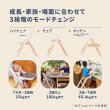 画像16: ErgoBaby EVOLVE エルゴベビー エボルブ ハイチェア ダークウッド (16)