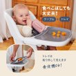 画像10: ErgoBaby EVOLVE エルゴベビー エボルブ ハイチェア ダークウッド (10)