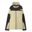 画像3: THE NORTH FACE ザノースフェイス CRトランスフォーマージャケット / S グラベル (3)