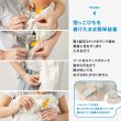 画像10: WILD THINGS × BabyHopper（ワイルドシングス×ベビーホッパー）空調ベビーケープ /  ベージュ (10)