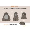 画像11: WILD THINGS × BabyHopper（ワイルドシングス×ベビーホッパー） キルティング防寒ケープ / ブラック (11)
