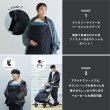 画像5: 【2025年モデル】WILD THINGS × BabyHopper(ワイルドシングス×ベビーホッパー) キルティング防寒ケープ / ブラック (5)