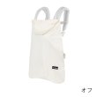 画像1: WILD THINGS × BabyHopper（ワイルドシングス×ベビーホッパー） 2WAY UVケープ /  オフ (1)