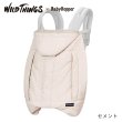 画像1: 【2025年モデル】WILD THINGS × BabyHopper(ワイルドシングス×ベビーホッパー) モンスターパーカー防寒ケープ / セメント (1)