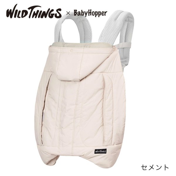 画像1: 【2025年モデル】WILD THINGS × BabyHopper(ワイルドシングス×ベビーホッパー) モンスターパーカー防寒ケープ / セメント (1)