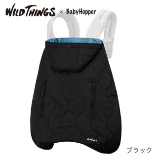 WILD THINGS × BabyHopper（ワイルドシングス×ベビーホッパー