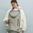 画像2: 【2025年モデル】WILD THINGS × BabyHopper(ワイルドシングス×ベビーホッパー) キルティング防寒ケープ / サンド (2)