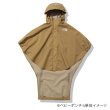 画像3: THE NORTH FACE ザノースフェイス マタニティ レインコート / LXL ケルプタン (3)